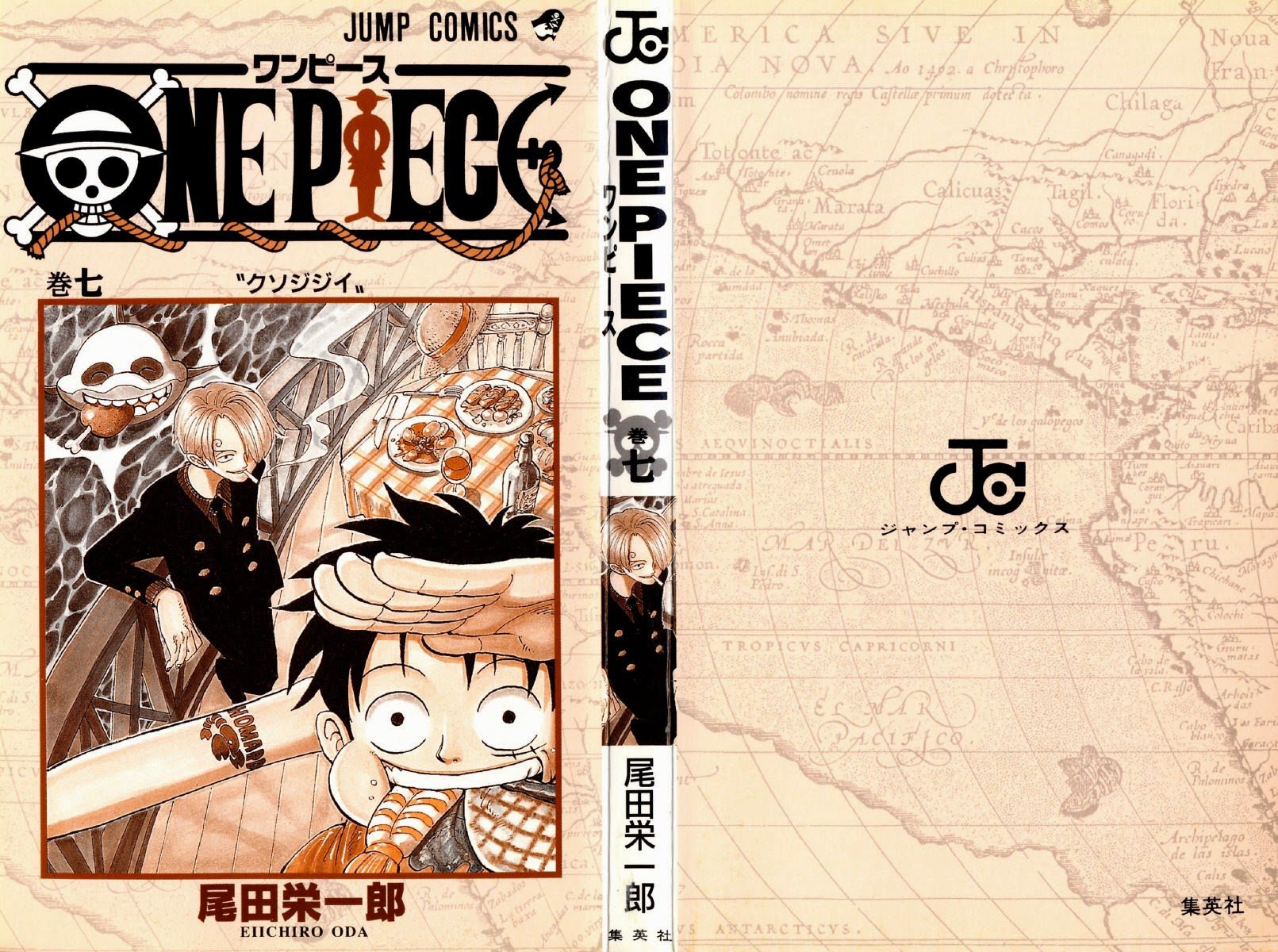 One Piece Chapter 54 - Next Chapter 55