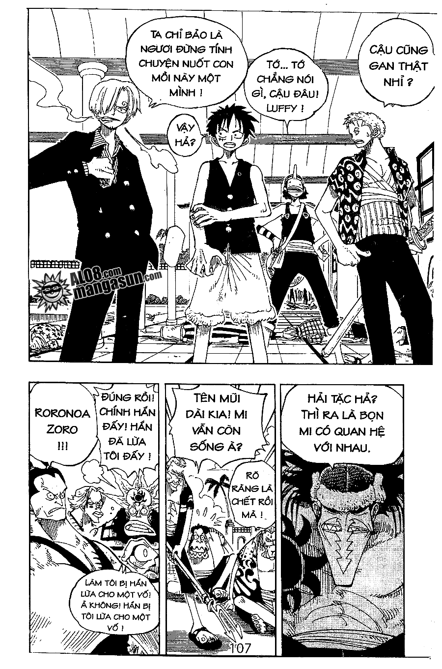 One Piece Chapter 82 - Next Chapter 83