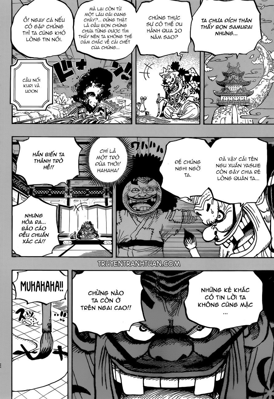 One Piece Chapter 959 - Next Chapter 960