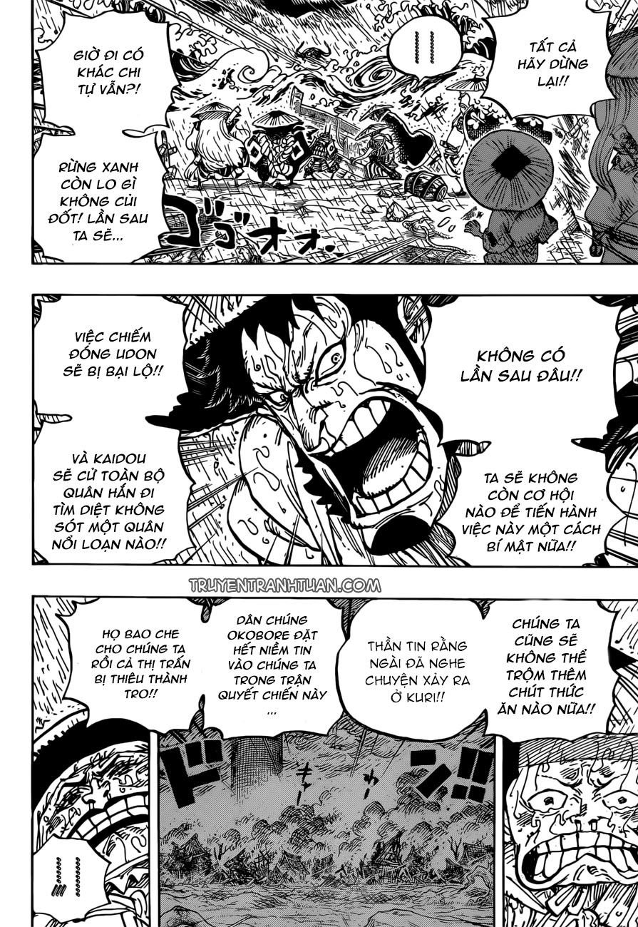 One Piece Chapter 959 - Next Chapter 960