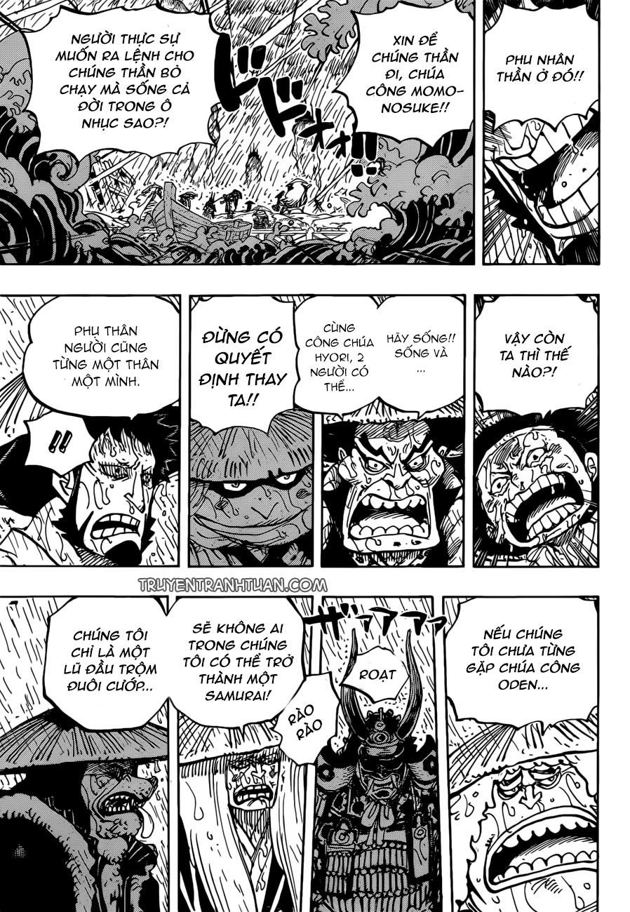 One Piece Chapter 959 - Next Chapter 960