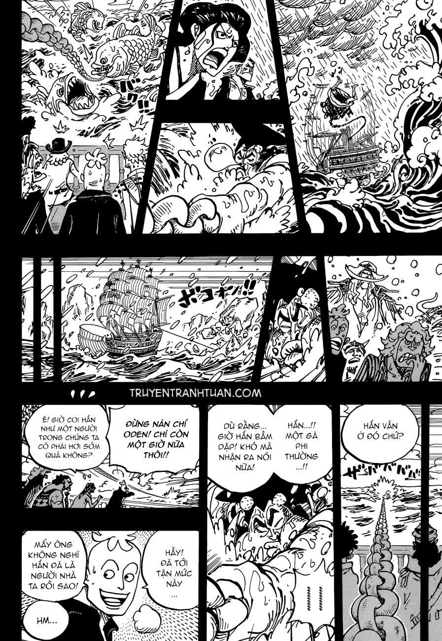 One Piece Chapter 964 - Next Chapter 965