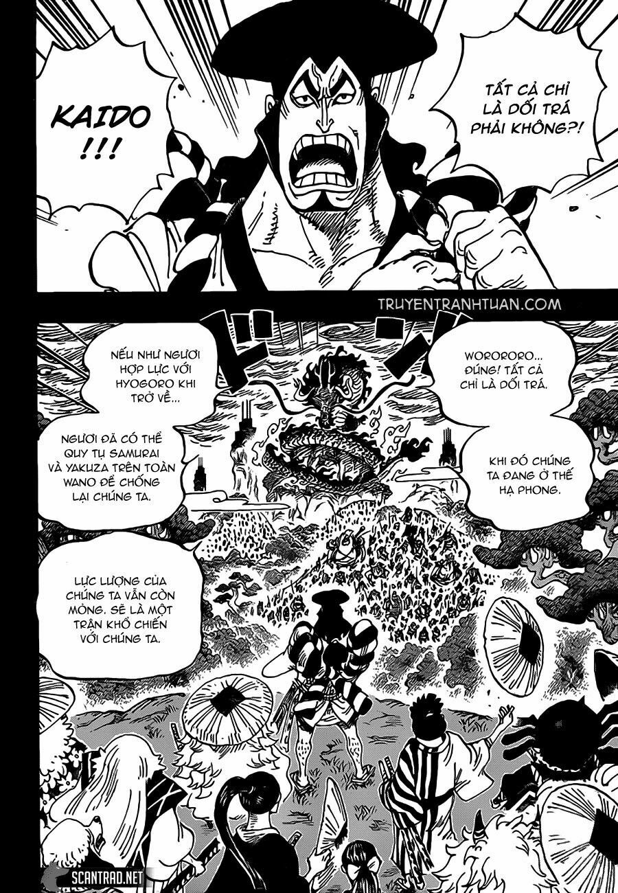 One Piece Chapter 970 - Next Chapter 971