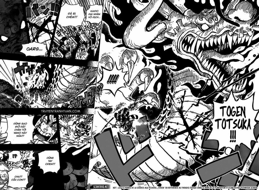 One Piece Chapter 970 - Next Chapter 971