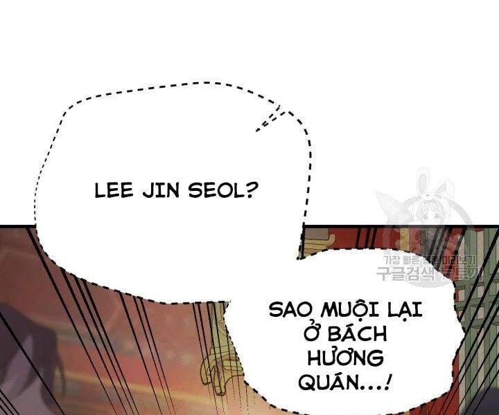 Phi Lôi Đao Thuật Chapter 109 - Trang 4