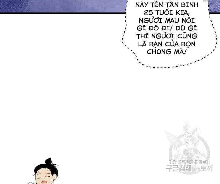 Phi Lôi Đao Thuật Chapter 109 - Trang 4