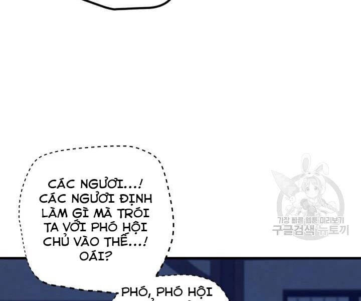 Phi Lôi Đao Thuật Chapter 109 - Trang 4