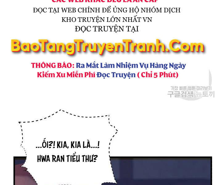 Phi Lôi Đao Thuật Chapter 109 - Trang 4