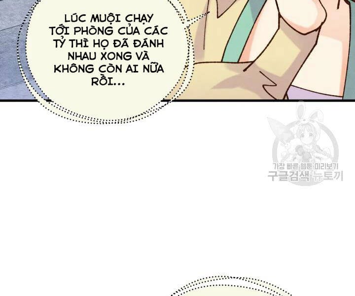 Phi Lôi Đao Thuật Chapter 109 - Trang 4