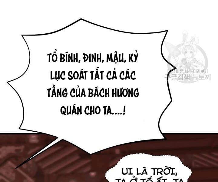 Phi Lôi Đao Thuật Chapter 109 - Trang 4