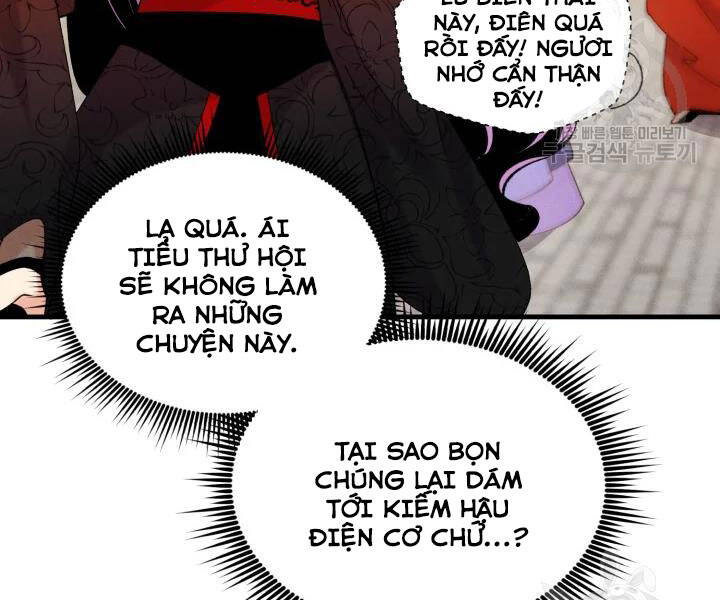 Phi Lôi Đao Thuật Chapter 109 - Trang 4