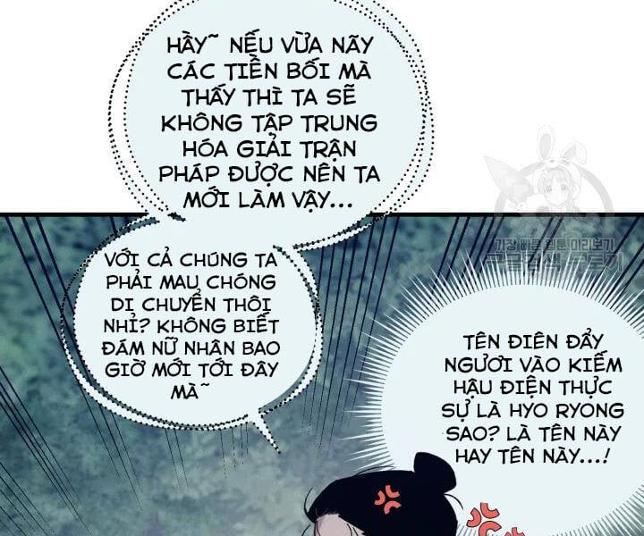 Phi Lôi Đao Thuật Chapter 109 - Trang 4