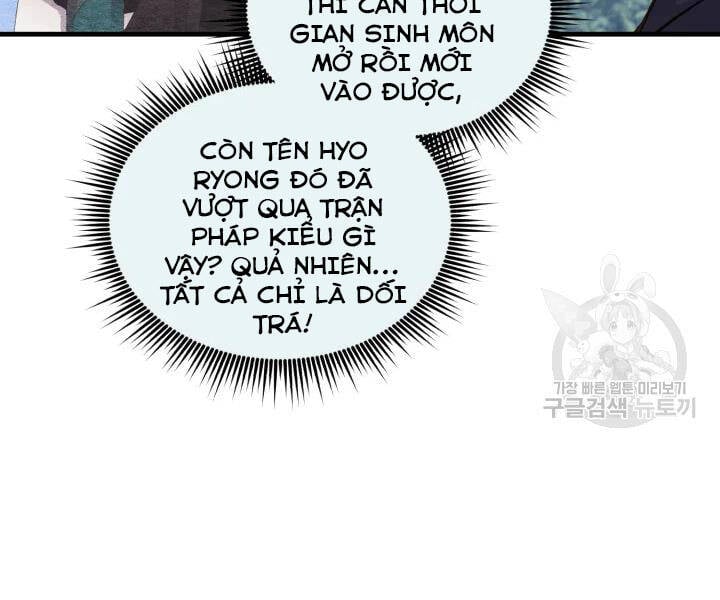 Phi Lôi Đao Thuật Chapter 109 - Trang 4