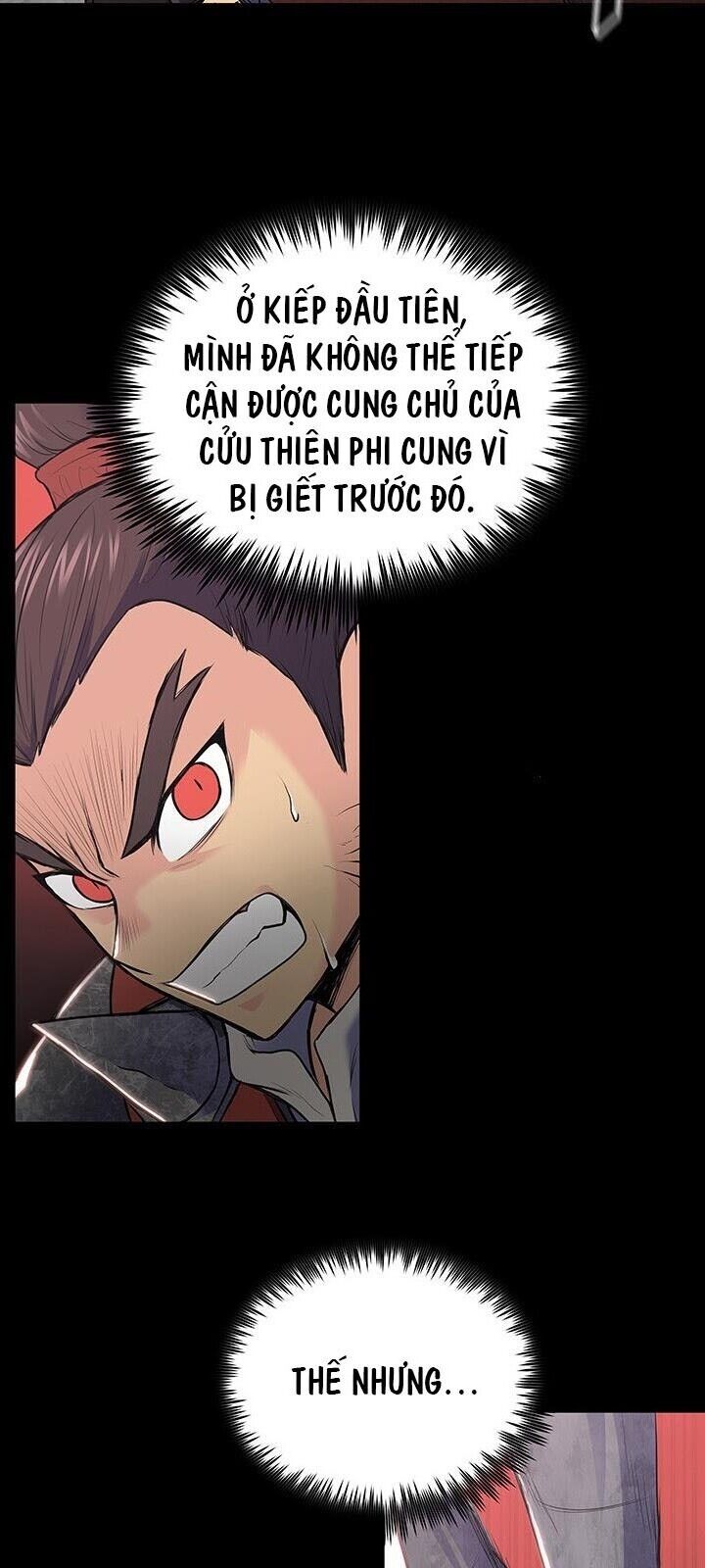 Phong Vân Chiến Thần Chapter 1 - Trang 3