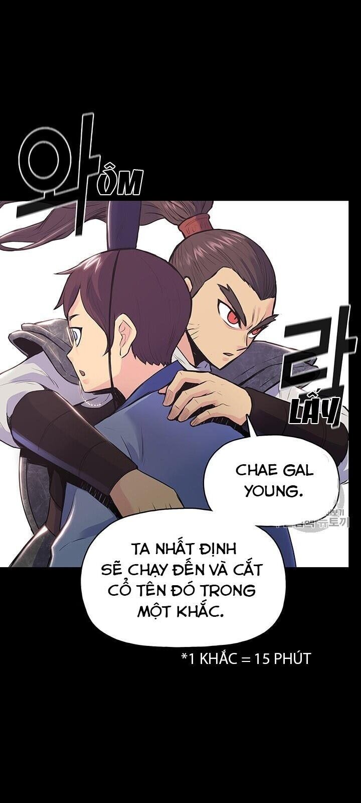 Phong Vân Chiến Thần Chapter 1 - Trang 3