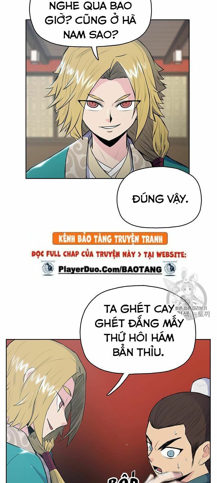 Phong Vân Chiến Thần Chapter 10 - Trang 4