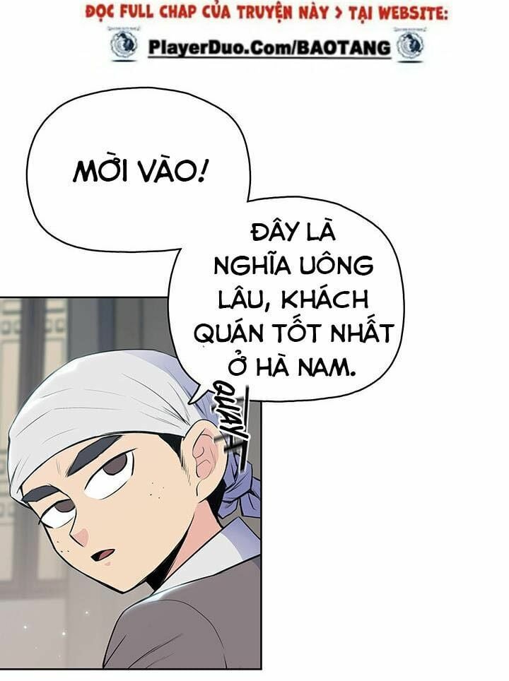 Phong Vân Chiến Thần Chapter 10 - Trang 4