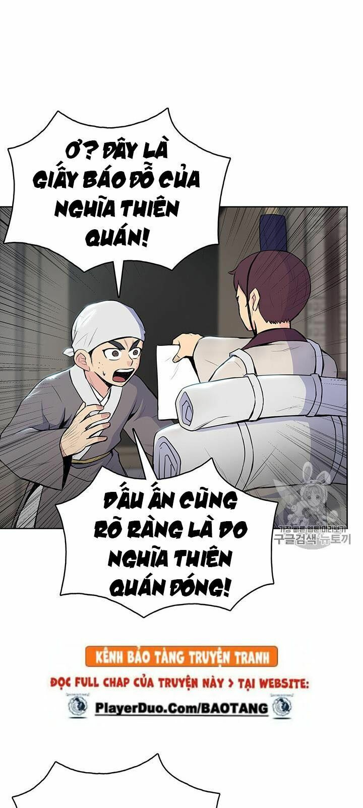 Phong Vân Chiến Thần Chapter 10 - Trang 4