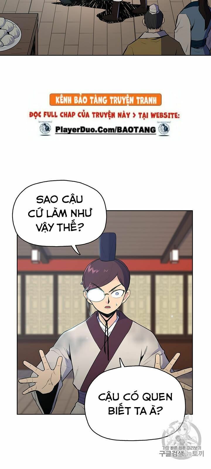 Phong Vân Chiến Thần Chapter 11 - Trang 4