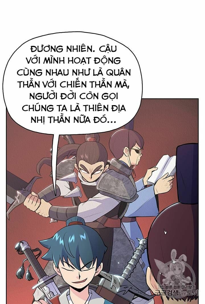 Phong Vân Chiến Thần Chapter 11 - Trang 4