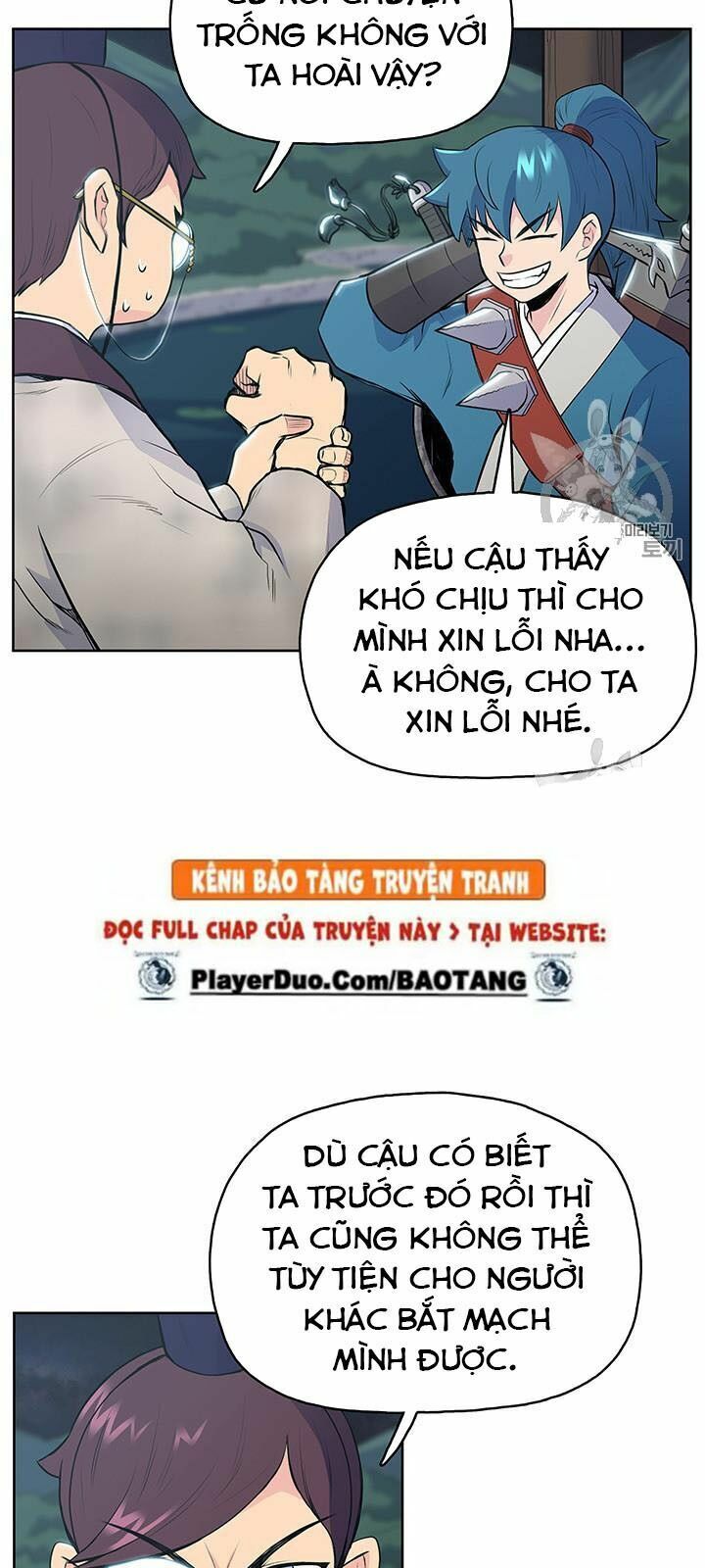 Phong Vân Chiến Thần Chapter 11 - Trang 4