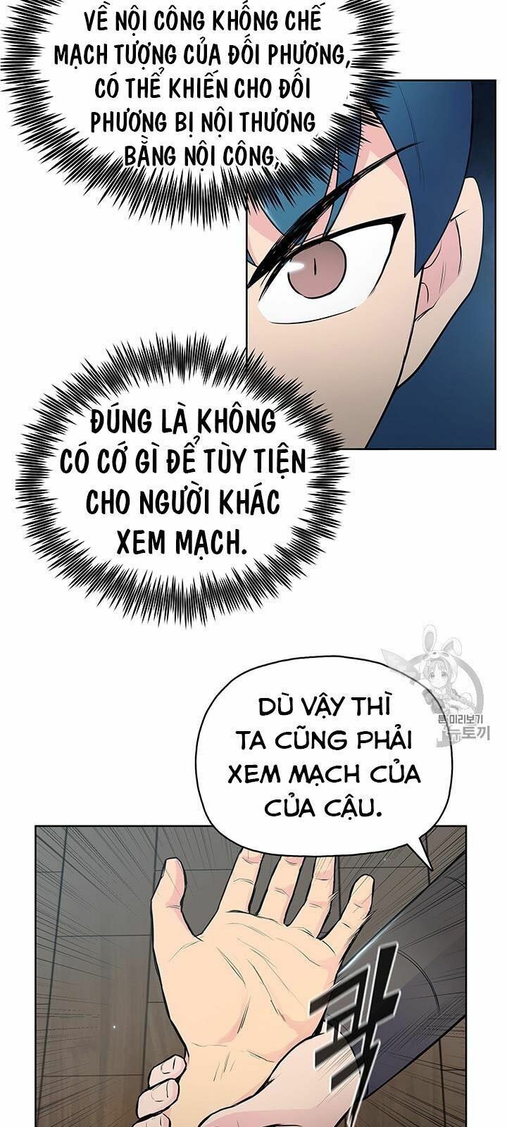 Phong Vân Chiến Thần Chapter 11 - Trang 4