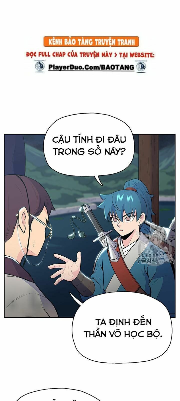 Phong Vân Chiến Thần Chapter 11 - Trang 4