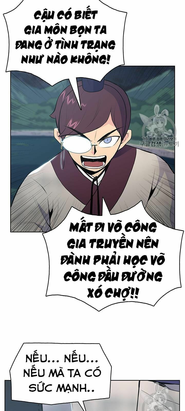 Phong Vân Chiến Thần Chapter 11 - Trang 4