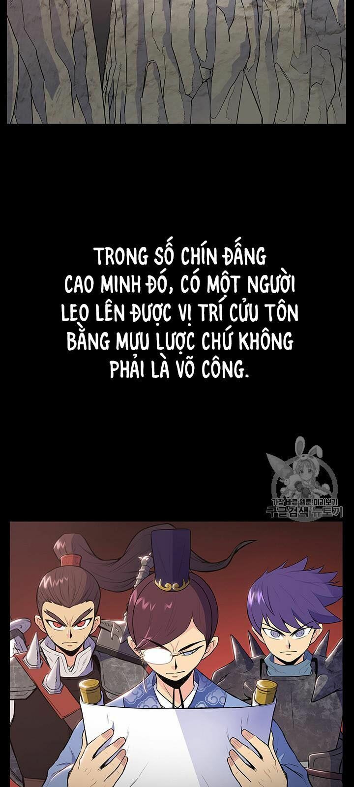 Phong Vân Chiến Thần Chapter 11 - Trang 4