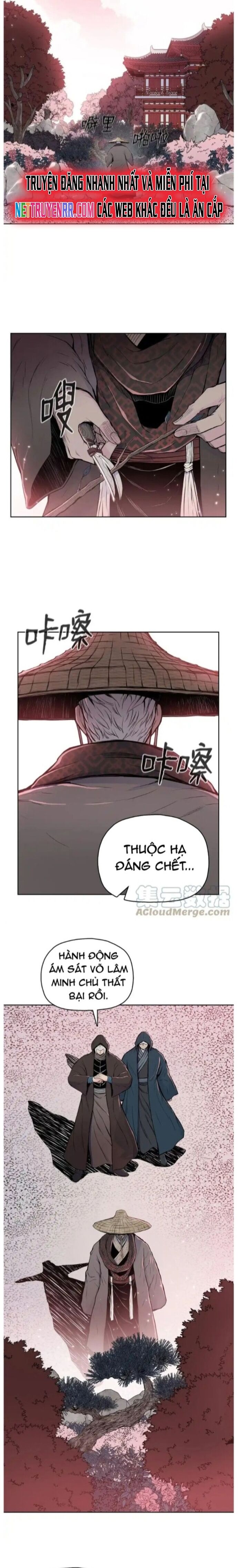 Phong Vân Chiến Thần Chapter 92 - Trang 2