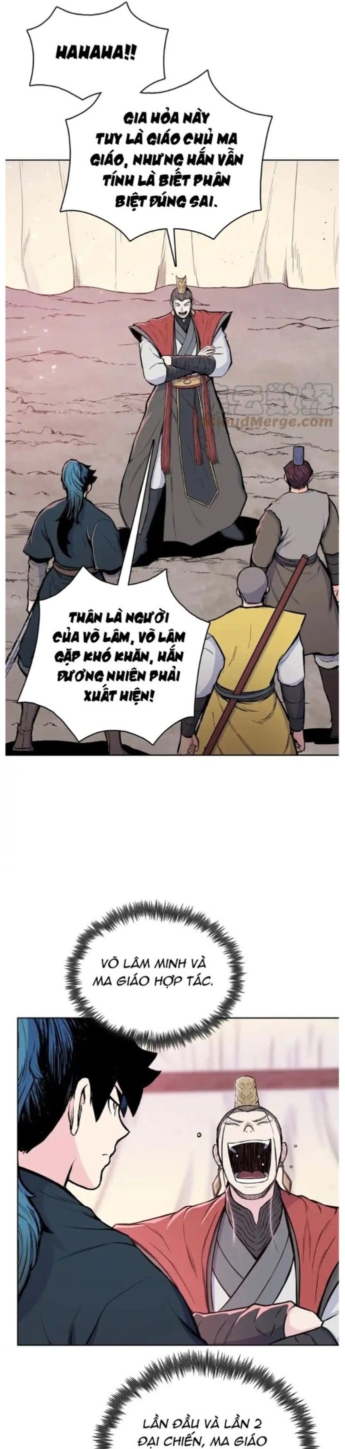 Phong Vân Chiến Thần Chapter 99 - Trang 3