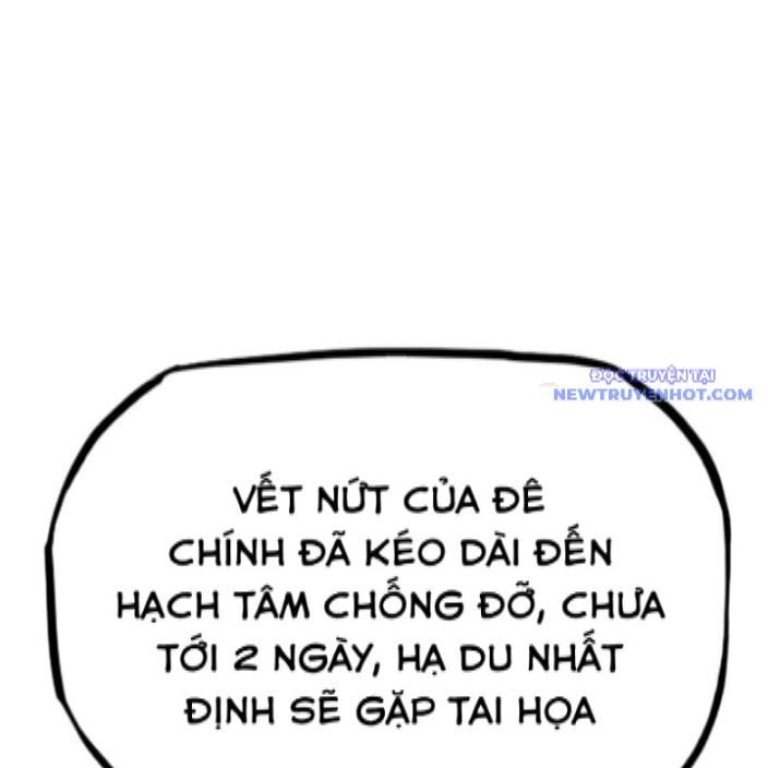 Phong Yêu Vấn Đạo Chapter 128 - Trang 4