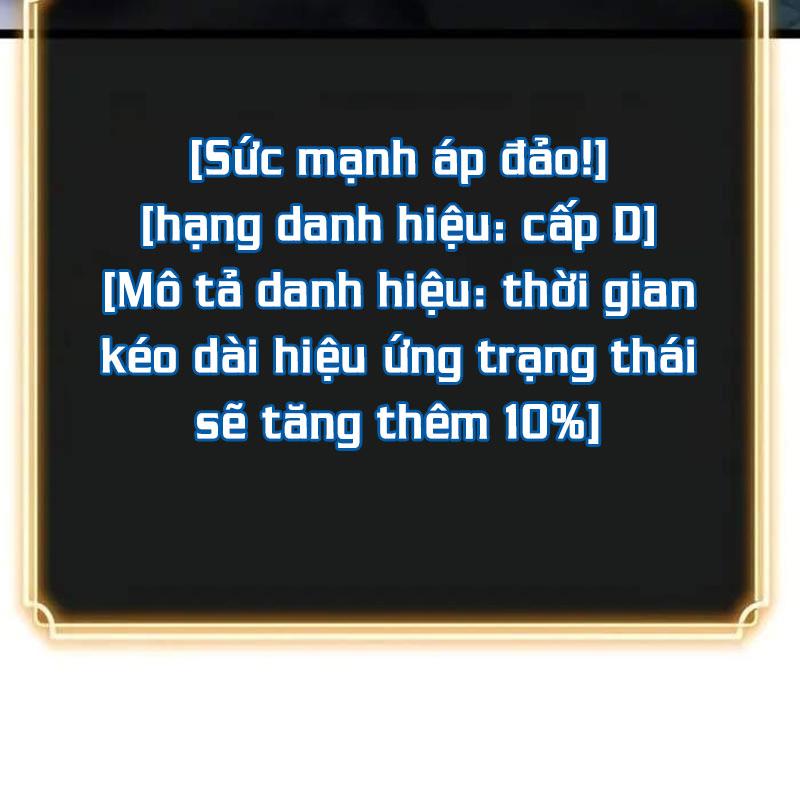 Player Phàm Thực Chapter 4 - Trang 3