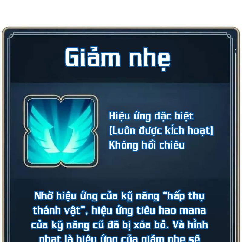 Player Phàm Thực Chapter 5 - Trang 3