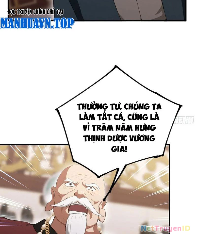 Quá Ảo! Ta Mở Lớp Đào Tạo Nữ Đế Chapter 81 - Trang 2