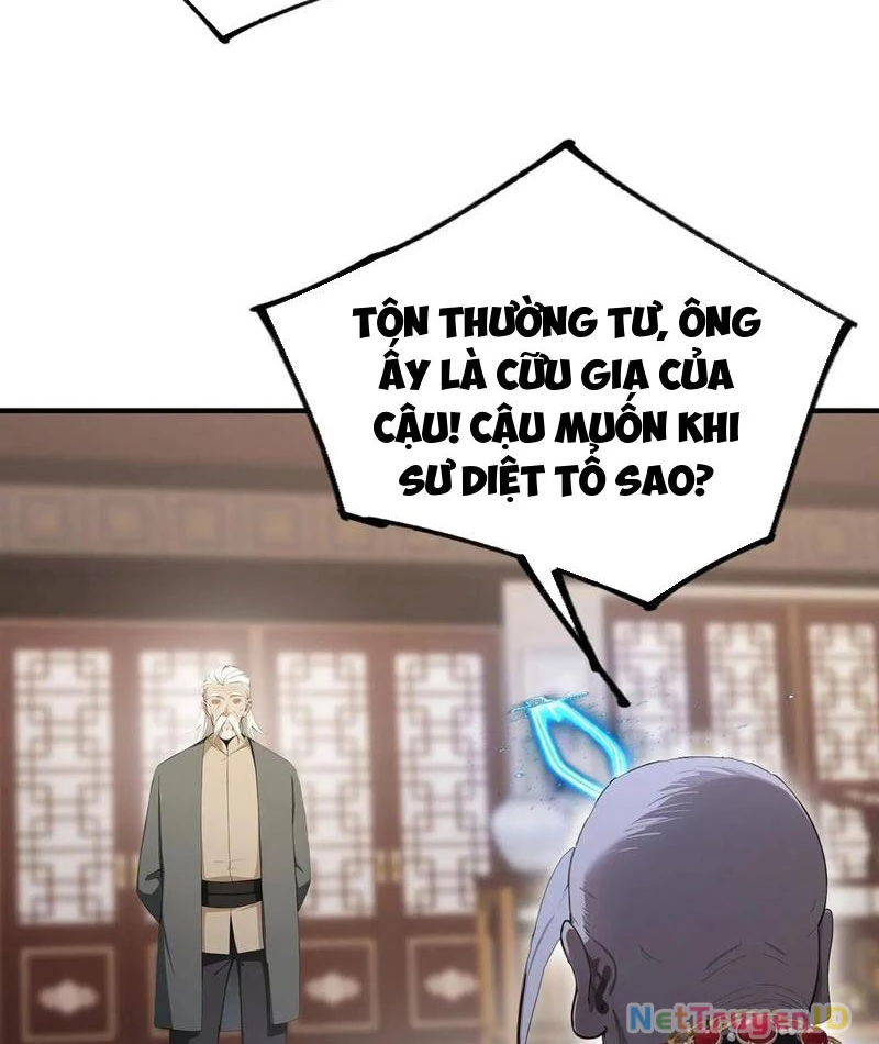 Quá Ảo! Ta Mở Lớp Đào Tạo Nữ Đế Chapter 81 - Next Chapter 82