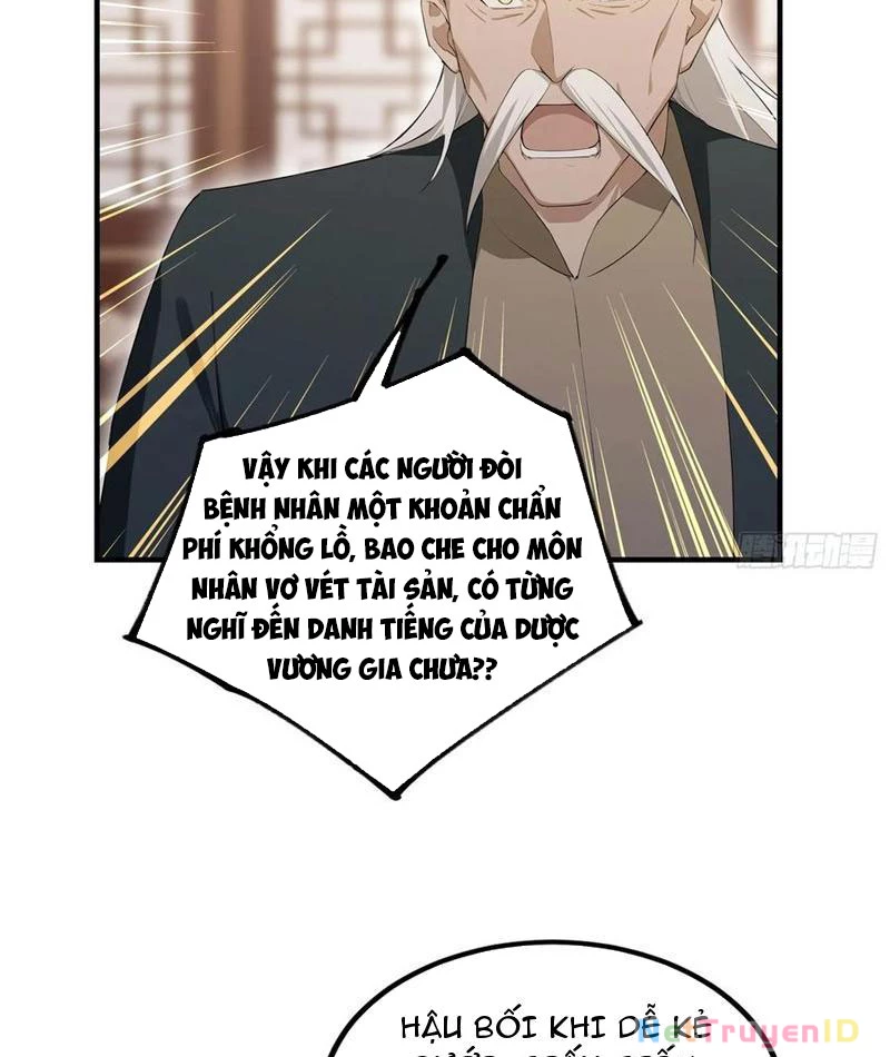 Quá Ảo! Ta Mở Lớp Đào Tạo Nữ Đế Chapter 81 - Next Chapter 82