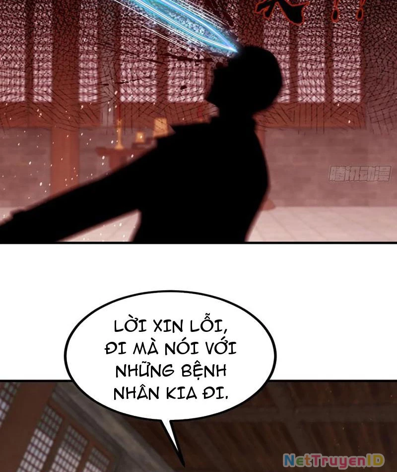 Quá Ảo! Ta Mở Lớp Đào Tạo Nữ Đế Chapter 81 - Next Chapter 82