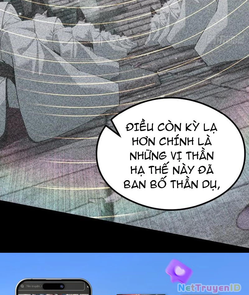 Quá Ảo! Ta Mở Lớp Đào Tạo Nữ Đế Chapter 81 - Next Chapter 82