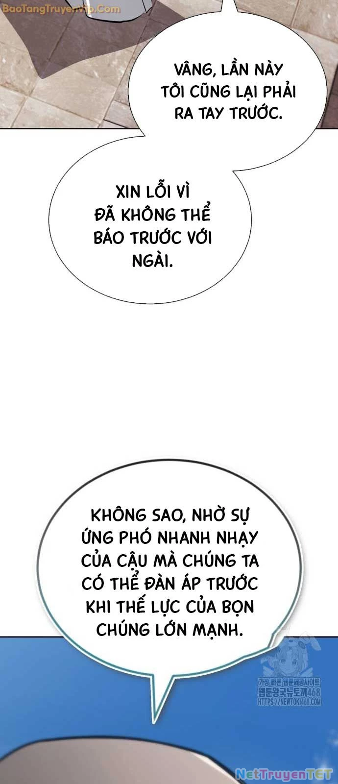 Quý Tộc Lười Biếng Trở Thành Thiên Tài Chapter 136 - Next Chapter 137