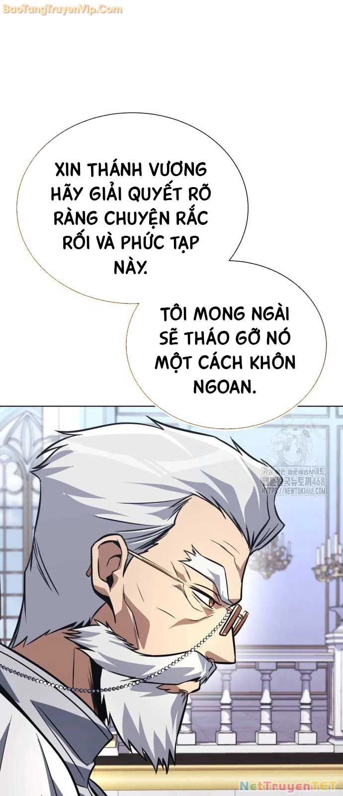 Quý Tộc Lười Biếng Trở Thành Thiên Tài Chapter 136 - Next Chapter 137