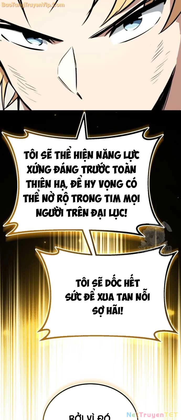 Quý Tộc Lười Biếng Trở Thành Thiên Tài Chapter 136 - Next Chapter 137