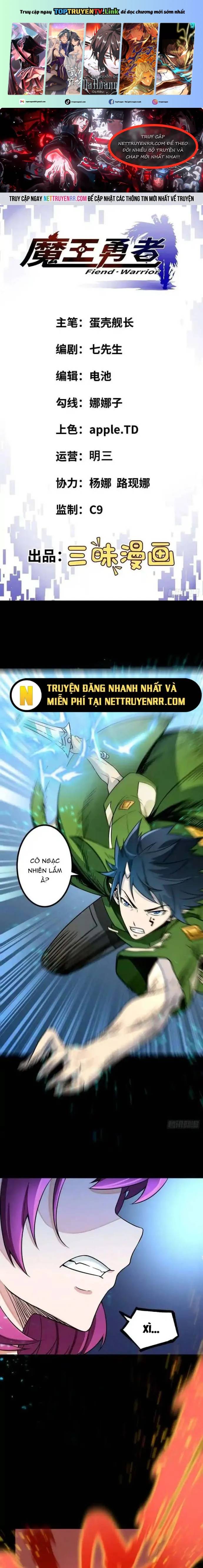 Quỷ Vương Ấy Thế Mà Lại Là Một Dũng Sĩ? Chapter 43 - Trang 2