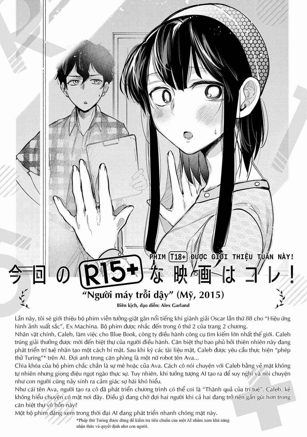 R15+ Ja Dame Desuka? Chapter 22 - Trang 2