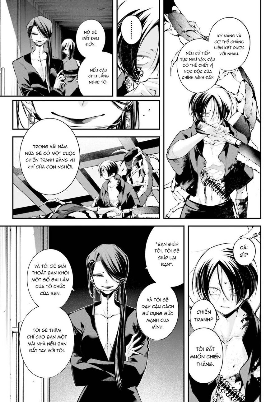 Rekkyou Sensen Chapter 11 - Trang 2