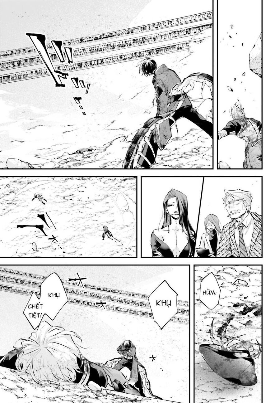 Rekkyou Sensen Chapter 11 - Trang 2