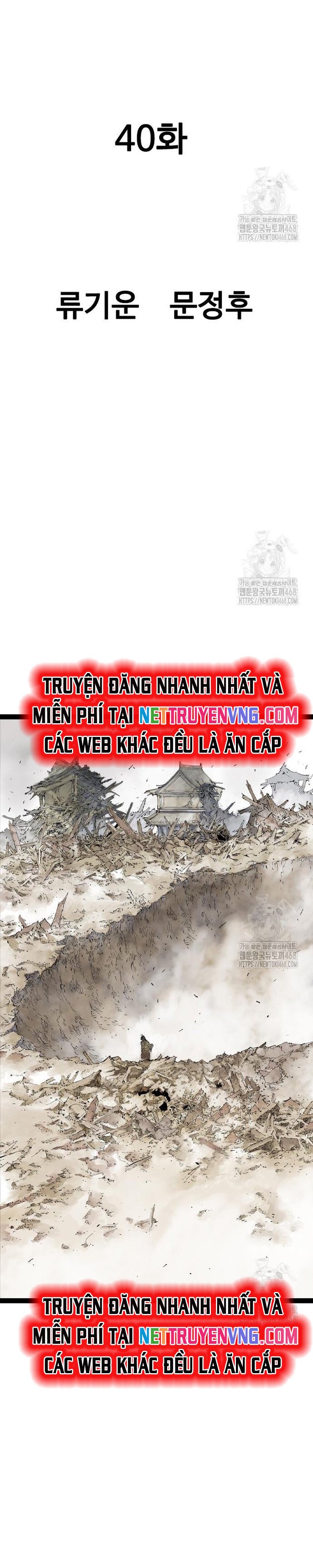 Sát Thần Tu La Chapter 40 - Trang 3