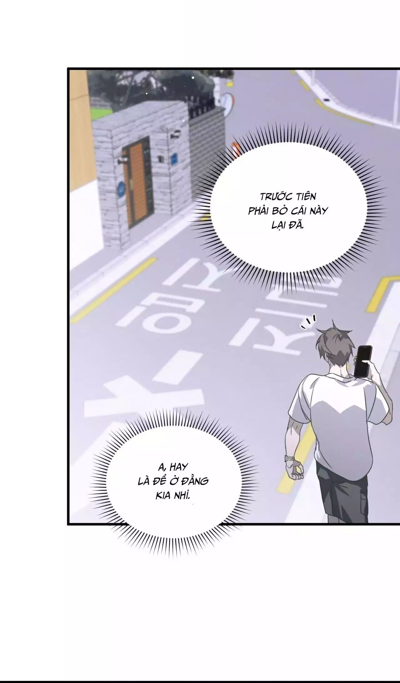 Sau Ánh Hào Quang Chapter 30 - Trang 3