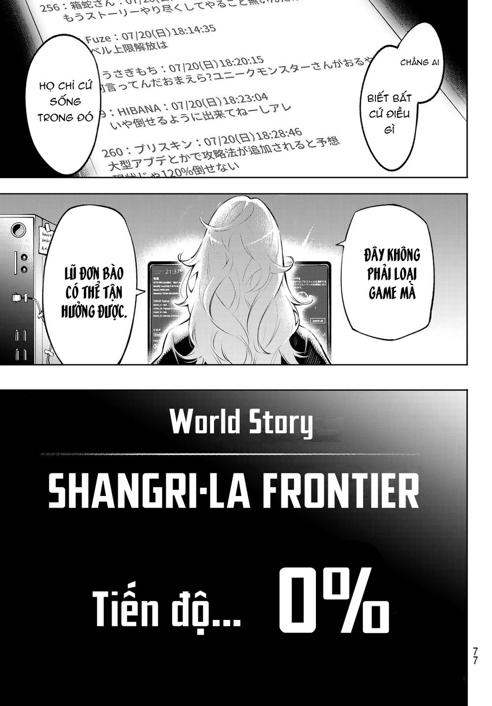 Shangri-La Frontier ~Kusoge Hunter, Kamige Ni Idoman To Su~ Chapter 1 - Trang 2