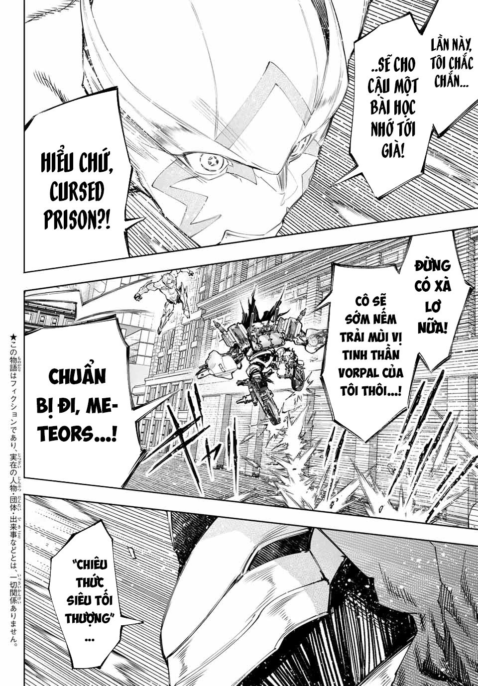 Shangri-La Frontier ~Kusoge Hunter, Kamige Ni Idoman To Su~ Chapter 150 - Trang 2